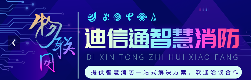 迪加通信國際流量卡是正規(guī)的嗎？號卡怎么繳費(fèi)查詢，客服熱線