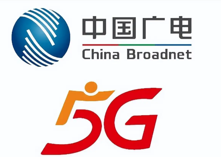 廣電5G流量卡  中國(guó)廣電5G套餐售價(jià)怎么樣?